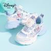 2026 Frühling Kinder Elsa Prinzessin Atmungsaktive Mesh-Sneaker für Mädchen - Lauf- und Sportschuhe