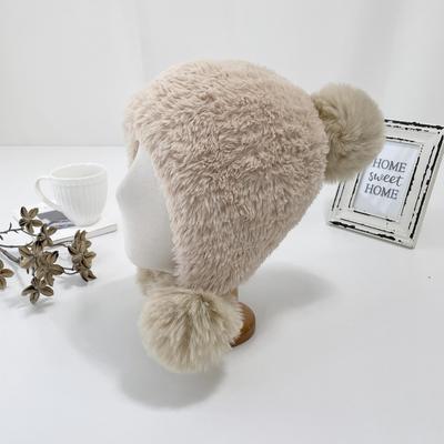 Women's and Men's Daily Fur Knit Pom Pom Beanie Hat