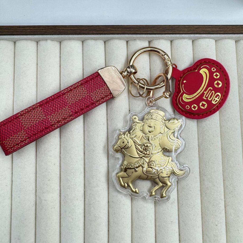999 Pure Gold Zodiac Horse Keychain Pendant - New Year Gift