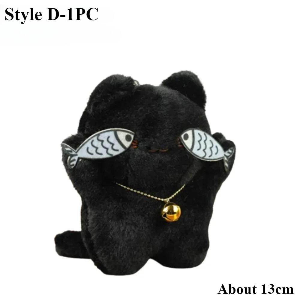 1-20PC Cute Black Cat Plush Toy Doll Small Pendant Cuddly Pillow Cushion Ins Black Cat Plush Toy Doll for Boy Girl Brithday Gift