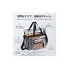 HarnyLoom Transparent Work Bag, Eco-Friendly Handbag, Large Capacity Handbag, Waterproof Transparent Thick PVC Material, Stylish Design