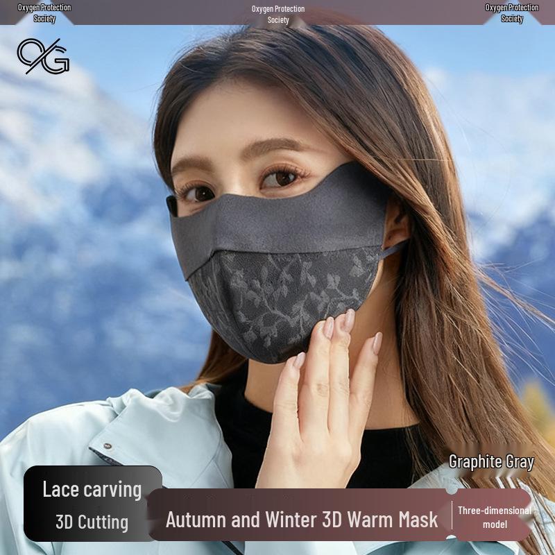 Women's 3D Contour Carved Mask - Windproof, Coldproof for Autumn & Winter Cycling