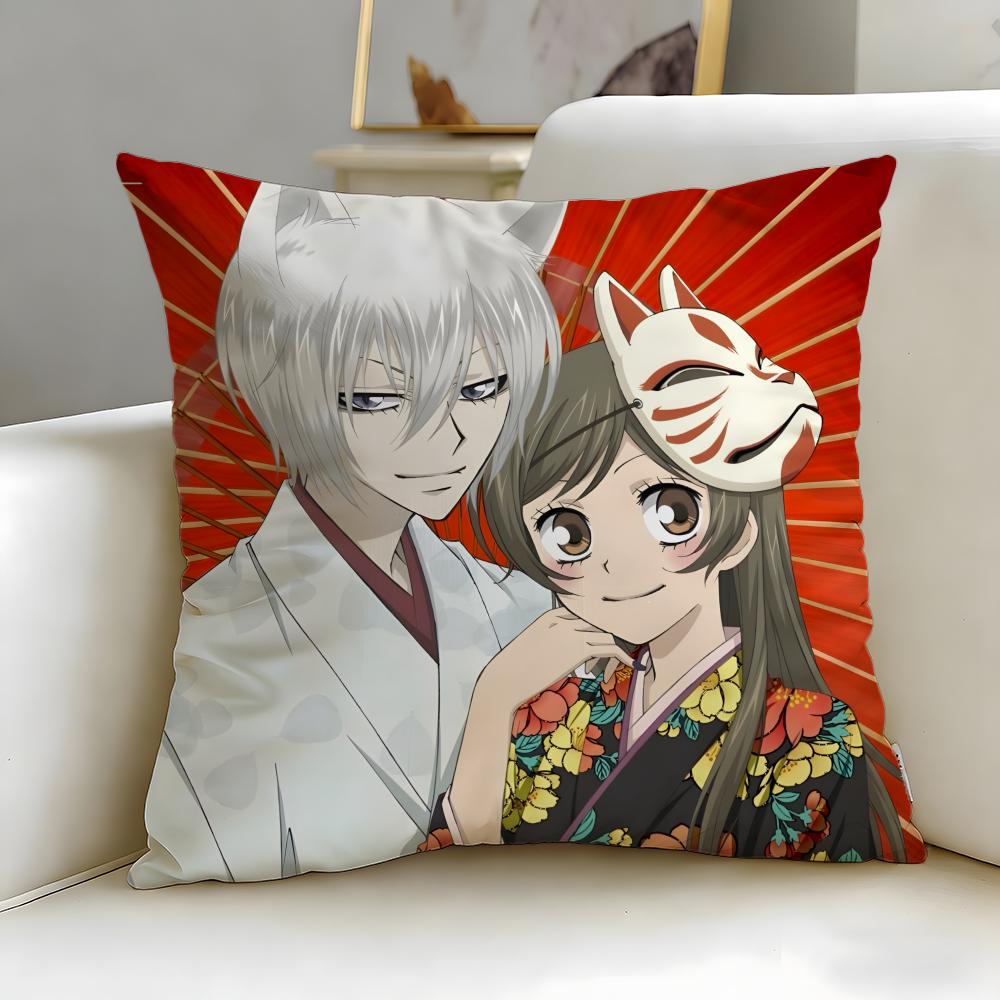 classic anime Kamisama Kiss Cushion Cover Soft  EasyWash Pillow Case  Versatile for Couch Bed Travel and Office