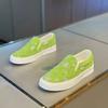 Fashion Sequin Green Casual Shoes for Men Canvas Young Students Sneakers Leisure Size 44 Common Luxury Sale Footwear Offer On Man Shoe