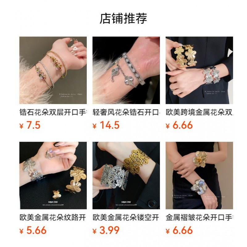Durchbrochenes Lilienblumen-Armband Damen Vintage Chic Legierung Armreif Leichter Luxus-Stil Goldton