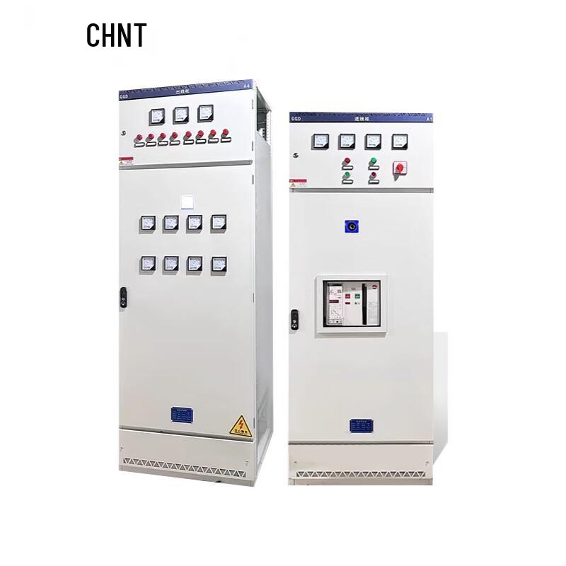 Chint Dual Power Automatic Transfer Cabinet