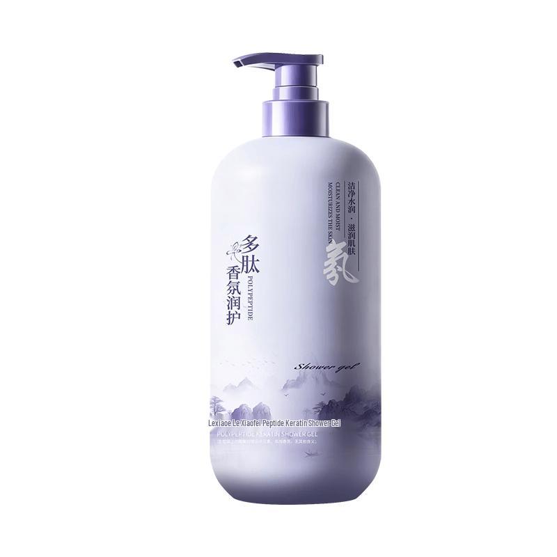 Lexiaofei Long-lasting Fragrance Shower Gel