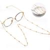 Fashion Copper Womens Gold Silver Eyeglass Chains Sunglasses Reading Beaded Glasses Chain Eyewears Cord Necklace Strap Rop