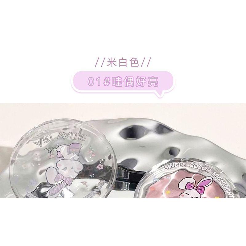 Art Value - Water Ripple Pink Bunny Highlighter - 3 Colors