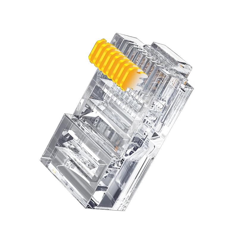 SAMZHE Cat5e RJ45 Network Crystal Head