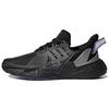 X9000l4 Caged 'Black Purple' Men's GY2113