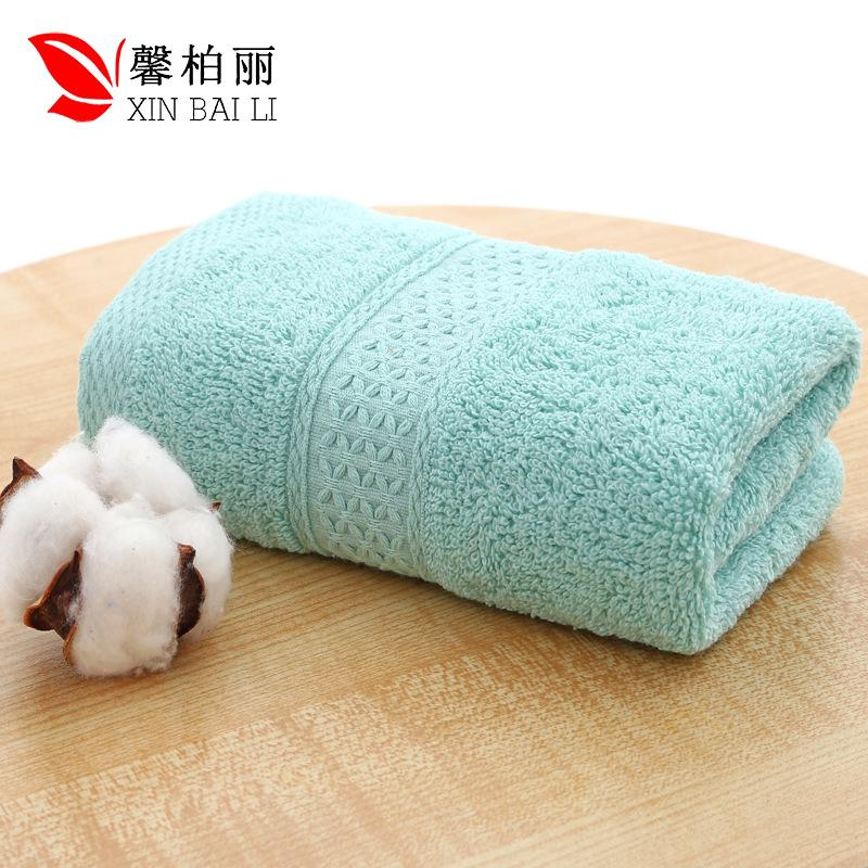 Pure Cotton Towel Plain Towel Water-absorbing Cotton Household Medium and High-grade Cotton Towel 12 Colors