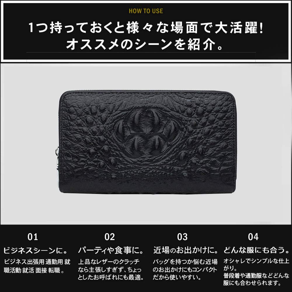 Leather Crocodile Embossed Mini Second Bag for Double Coin Holds 7 Small Card Clutch Long for Wedding Ceremonial Black W110 [Whatna] 2-way Men,