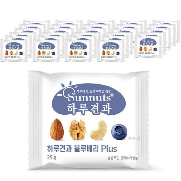 

Haru Nut Blueberry Plus, 25g, 30 pieces, Korean nuts