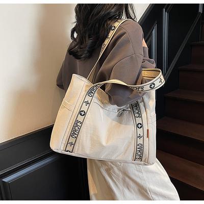 High Value Large Capacity Tote Bag Women's New Fashion Versatile Simple Shoulder Casual College Student Commuting
