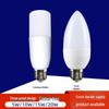 LED Column Bubble Lollipop Light: 5W/10W, Plastic-Clad Aluminum, Constant Current Electric Candle Stick Bulb.