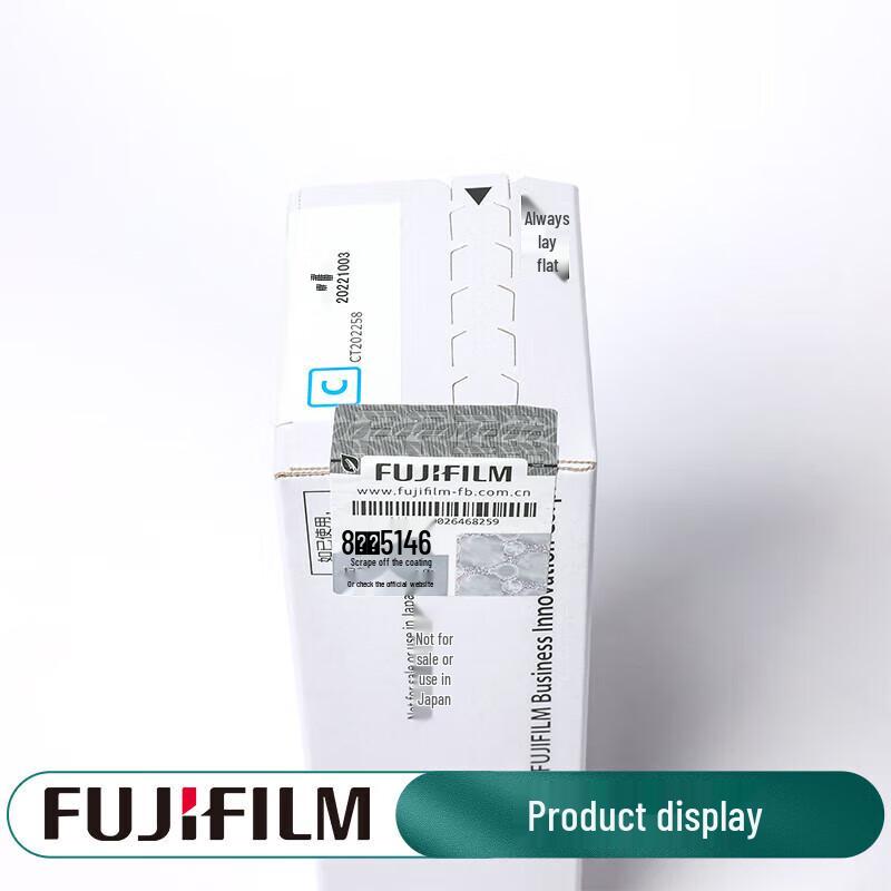 Fuji CP228/DPC118 High Capacity Blue Toner Cartridge