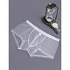 Men's Transparent Underwear Is Soft Comfortable Breathable Mesh Woven Elastic Waistband Quick Drying Casual Sexy Transparent Underwear