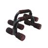 Adjustable Push Up Stands, H & I Shape Detachable Chest Muscle Training Equipment, Non-Slip Home Fitness Foam Grip