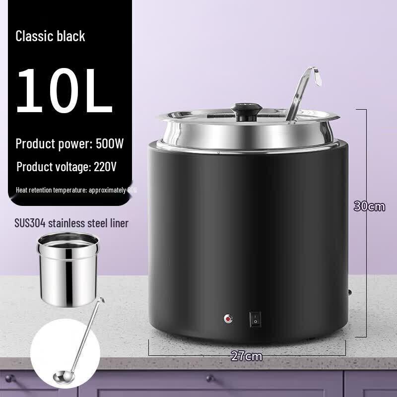 Jingnong Commercial Electric Food Warmer