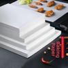 200Pcs Non-stick Baking Paper Heat-resistant Air Fryer Paper Oil-proof Paper  Kitchen