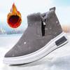 Outdoor Men's Snow Boots Warm Cotton Shoes Zip Plush Men Casual Shoes Solid Color Non-slip Mens Ankle Boots Winter New