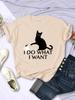 Black Cat I Do What I Want Letter Women T Shirts Fashion Soft Creative Short Sleeve Vintage Casual Breathable Womans Tee Clothes