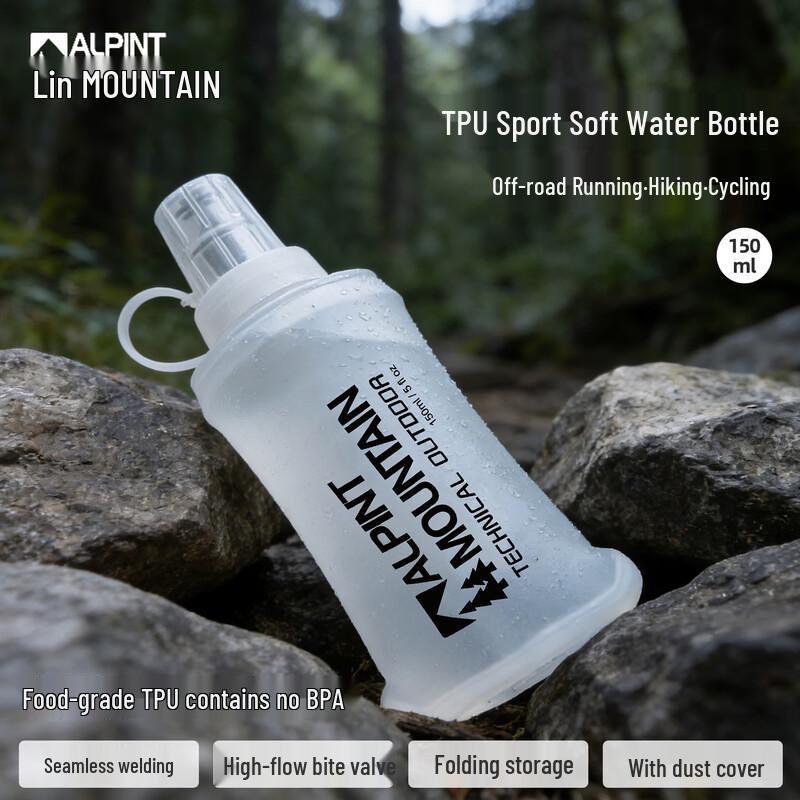 ALPINT MOUNTAIN Portable Foldable Soft Water Bottle 150ml