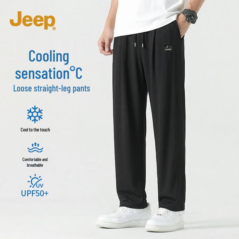 Мужские повседневные брюки JEEP из ледяного шелка 2XL