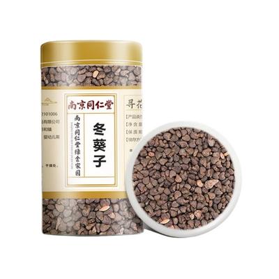 Youngjin Dongindang Donggyuja Malvensamen, 500g, 1 Stück