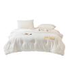 MUJI Home Soy Fiber Blend Duvet