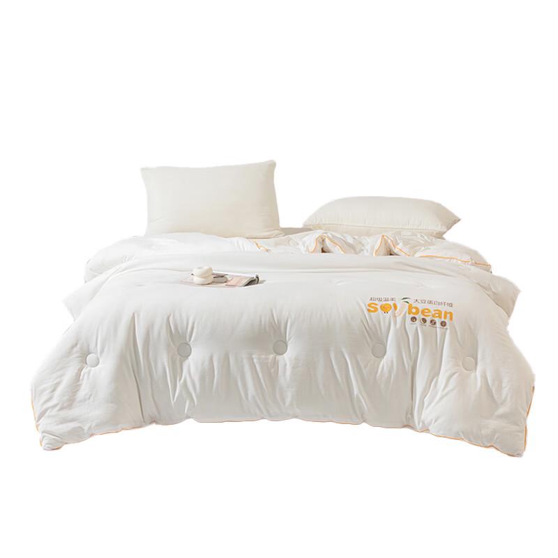 MUJI Home Soy Fiber Blend Duvet