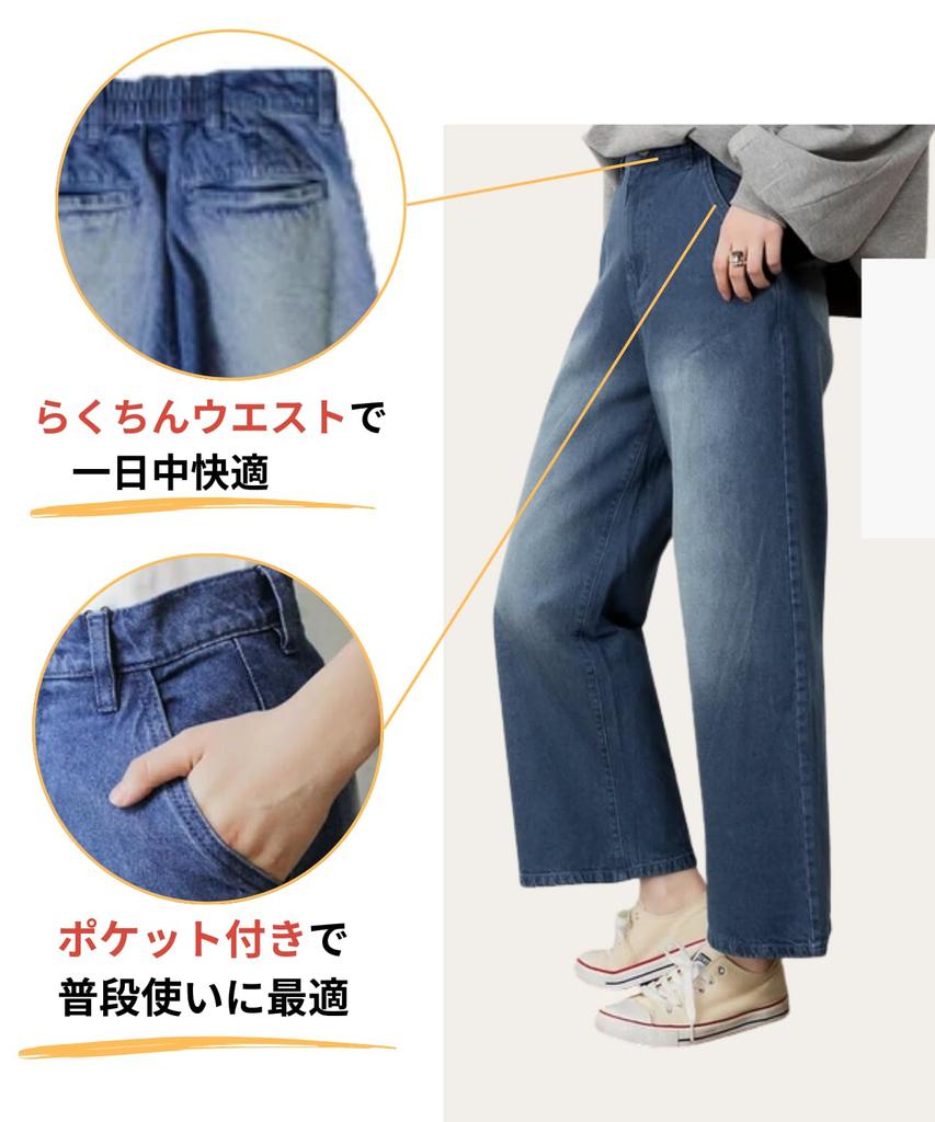 Plus Size Denim Wide Leg Pants for Loose Straight Wide Flattering High Casual Winter [Dep Club] Women, Fit, Fit, Denim, Legs, Waist, Bottoms, Spring,