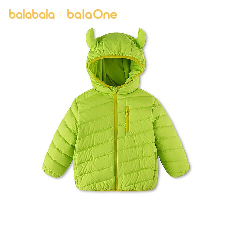 Balabala Kids Hooded Winter Down Jacket 100