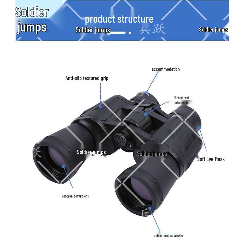 Bingyue 20x50 High-Powered Binoculars