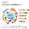PetGround Dog Toy Suitable for and Large Includes Teething Educational Chew and Cat Toy 10-Piece Set, Durable, Small, Medium, Dogs, Rope, Ball,