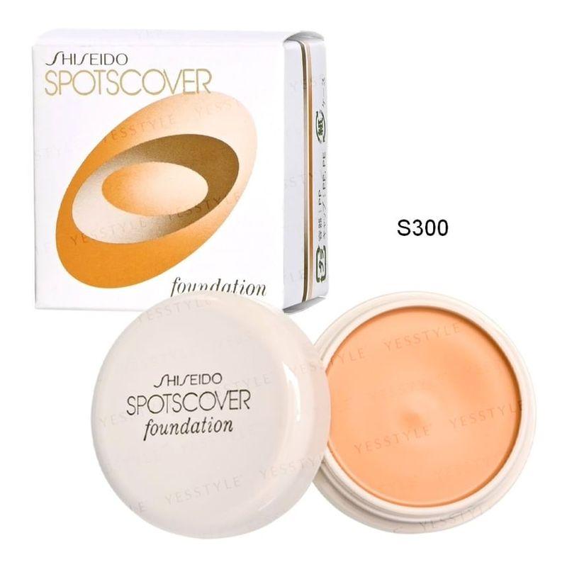 Shiseido - Spots Cover Foundation