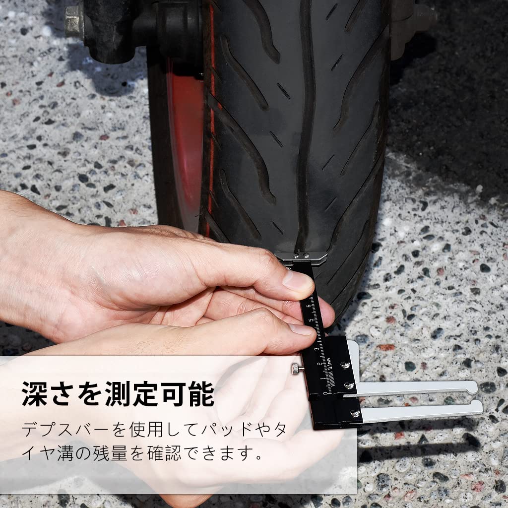 Ryosho FIRSTINFO TOOLS Brake Disc & Tire Depth Gauge, Made in Taiwan, for Brake Disc Measurement and Tire Tread Depth Measurement, Vernier Caliper