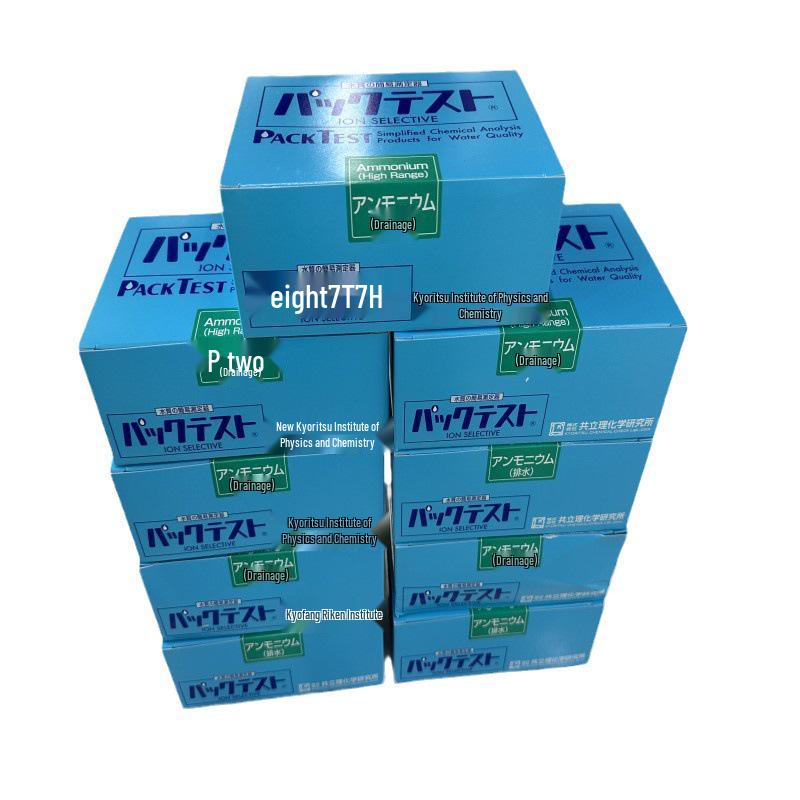 Kyoritsu ZAK-RC Green Tea Tannin Test Kit/Box