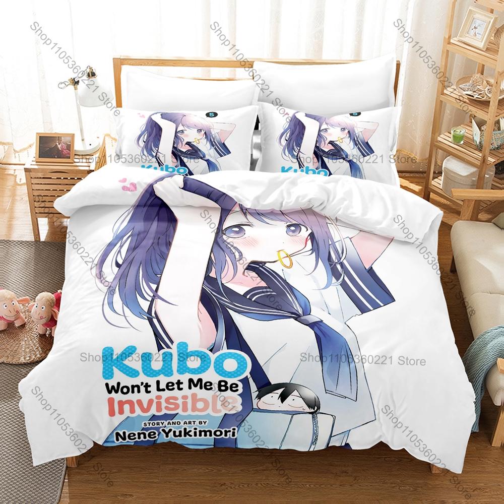 Kubo-san wa Mob wo Yurusanai Purple Hair Kubo High School Couple Duvet Cover 2 Pillowcases Cute Romance Slice of Life Bed Linen