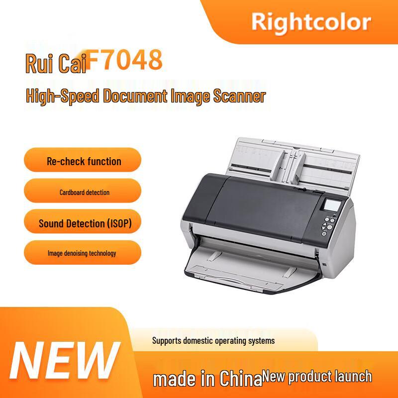 Rightcolor F7048 A3 Document Scanner CN plug (adapter included)
