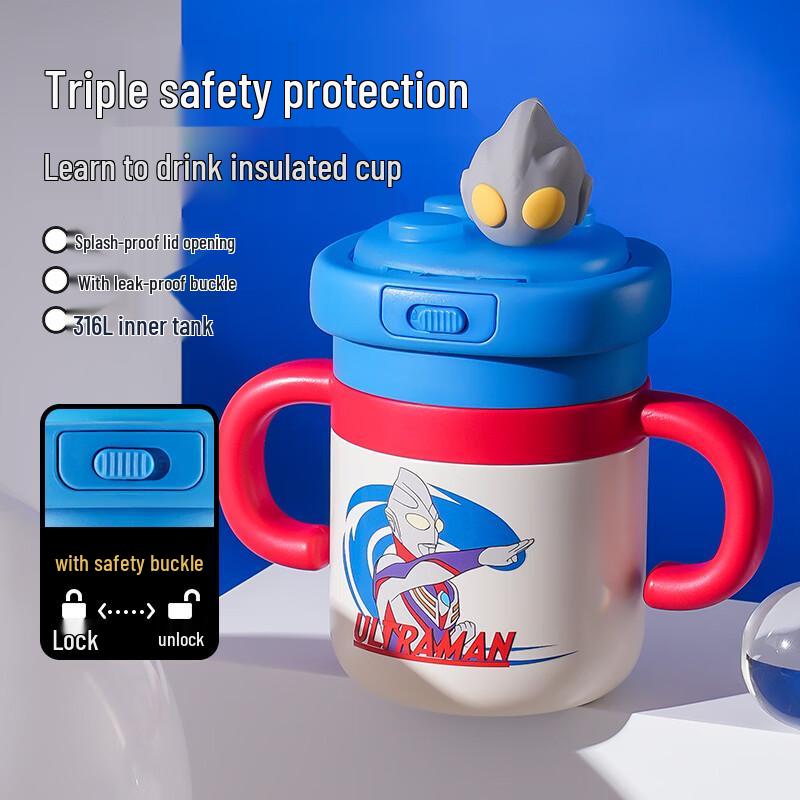 BEDDYBEAR Children s Portable Insulated Sippy Cup 350ml