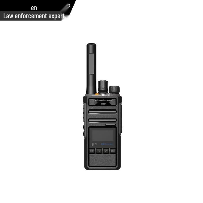 

Law Enforcement Expert SCSB7 Handheld Walkie-Talkie (CN version)