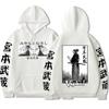 Anime Bagabondo Vagabond Hoodie Manga Hoodies