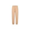 Nike Knitted Sweatpants Women's Beige Yellow Moderate Cuffed Pants DM6420-200