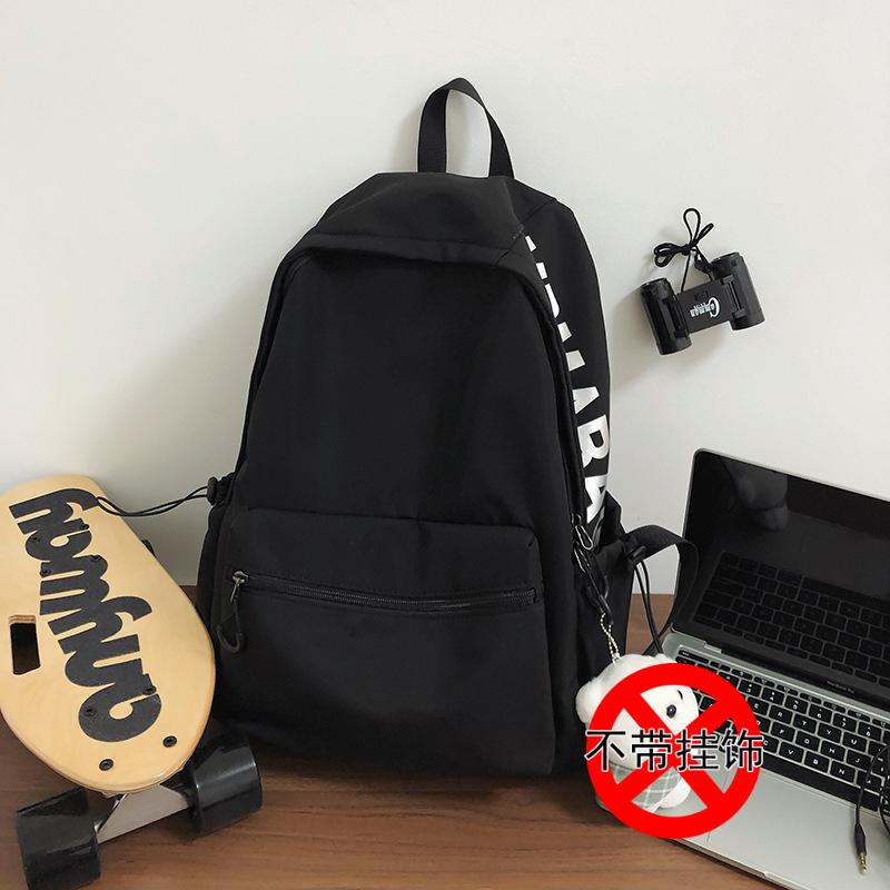 Schoolbag Sports School Bag Male College Student Trend High School Student High Value Backpack Male Middle School Student Korean Simple Backpack