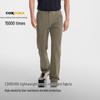 Pelliot P-Series Men's CORDURA Lightweight Quick-Dry Long Pants