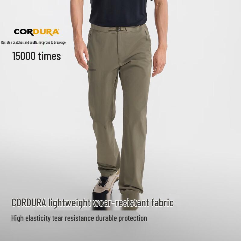 Pelliot P-Series Men's CORDURA Lightweight Quick-Dry Long Pants