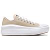 Converse  Chuck Taylor All Star Move Platform Low Nutty Granola Women Sneakers Tan White Gum A07580C