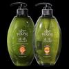 Ziyuan Sapindus Berry Ultimate Nourishing Shampoo & Conditioner Set D